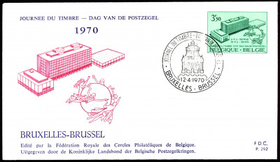 Belgia FDC 1970 Mi 1586  Stamp Day [292-BRUXELLES]